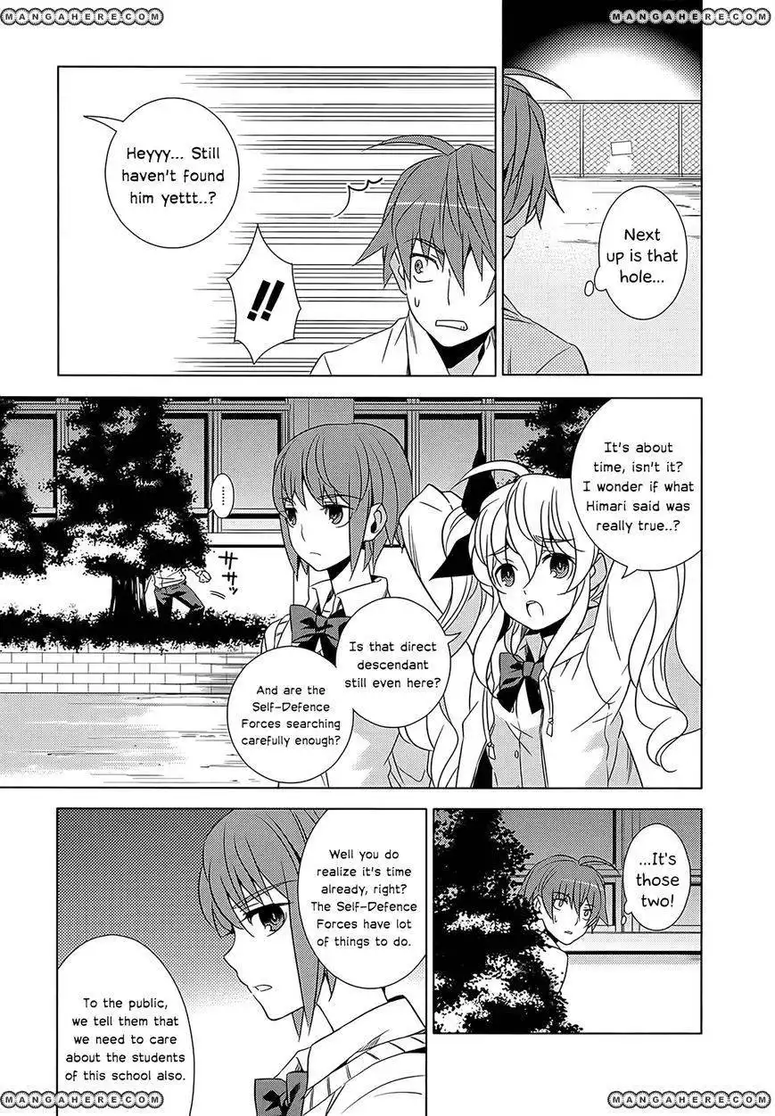 Improper Capture Method of Classmates ANDamp; Labyrinth Chapter 1 57